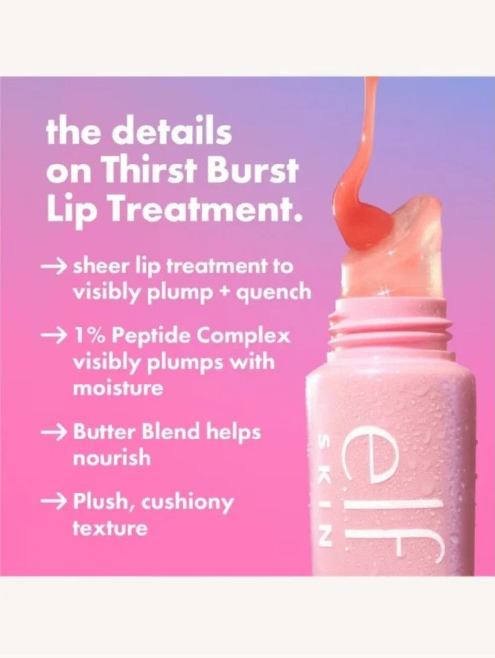 🎉3•$13/4•$16🎉 E.L.F. SKIN Thirst Burst Lip Treatment In Sheer Blue Hibiscus